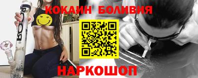винт Лесосибирск