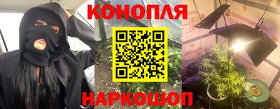 винт Лесосибирск