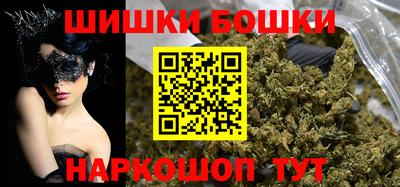 меф Ликино-Дулёво