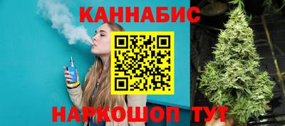 меф Ликино-Дулёво