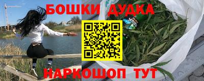 винт Лесосибирск
