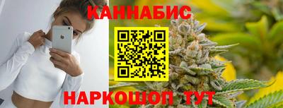 меф Ликино-Дулёво