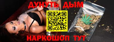винт Лесосибирск