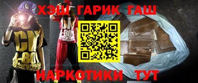 эйфоретик Ливны