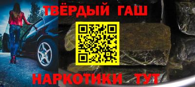 эйфоретик Ливны