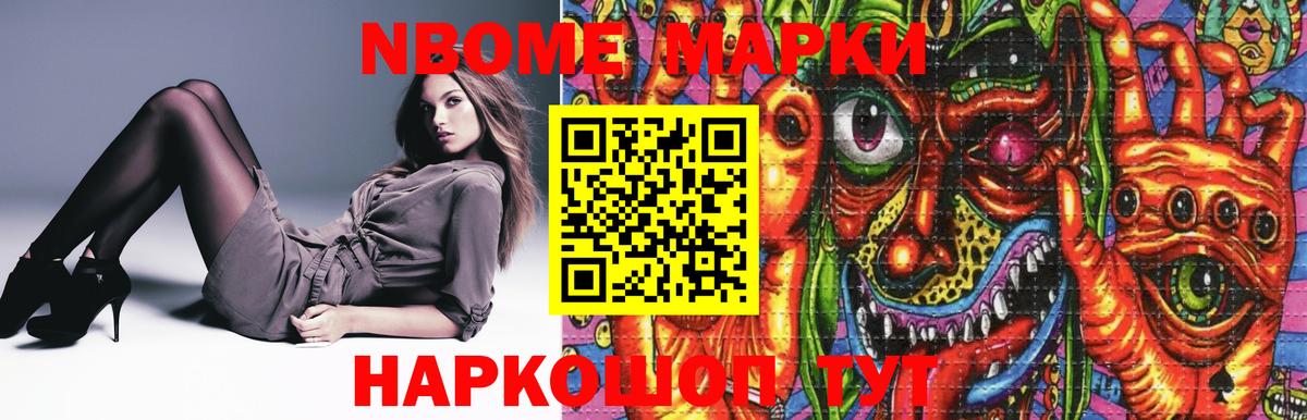 Карталы  Лсд 25 экстази кислота  Вход с VPN  ЛСД экстази ecstasy 